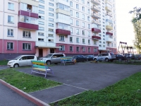 Novokuznetsk, Karl Marks st, 房屋 14А. 公寓楼