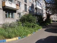 Novokuznetsk, Karl Marks st, 房屋 18. 公寓楼