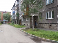 Novokuznetsk, Chelyuskin st, 房屋 52. 公寓楼