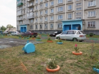 Novokuznetsk,  , house 20. Apartment house