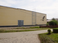 Novokuznetsk, sport stadium "Алюминщик", Lenin st, house 41А