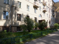 Novokuznetsk, Lenin st, house 42. Apartment house