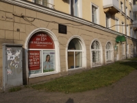 Novokuznetsk, Lenin st, house 49. Apartment house