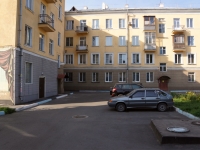 Novokuznetsk, Lenin st, 房屋 53. 公寓楼