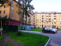 Novokuznetsk, Lenin st, house 56. Apartment house