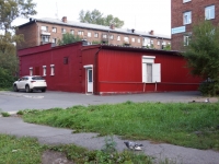 Novokuznetsk, Lenin st, house 58. store