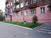 Novokuznetsk, Lenin st, house 60. Apartment house