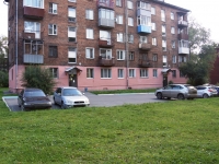 Novokuznetsk, Lenin st, house 60. Apartment house