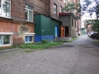 Novokuznetsk, Lenin st, house 62. office building