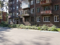 Novokuznetsk, Lenin st, house 66. Apartment house