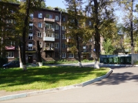 Novokuznetsk, Lenin st, house 66. Apartment house