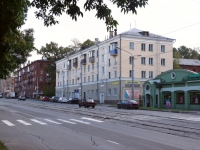 Novokuznetsk, Lenin st, house 68. Apartment house