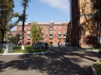 Novokuznetsk, Lenin st, house 68. Apartment house