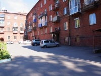 Novokuznetsk, Lenin st, house 68. Apartment house