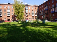 Novokuznetsk, Lenin st, house 68. Apartment house