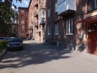 Novokuznetsk, Lenin st, house 70. Apartment house