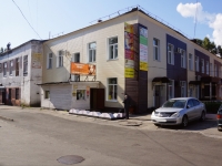 Novokuznetsk, Lenin st, house 72. multi-purpose building