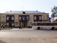 Novokuznetsk, Lenin st, house 72. multi-purpose building