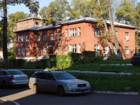 Novokuznetsk, nursery school №209, Lenin st, house 73А