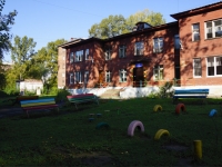 Novokuznetsk, nursery school №209, Lenin st, house 73А