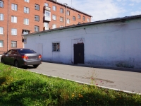 Novokuznetsk, Lenin st, house 74А. office building