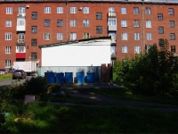 Novokuznetsk, Lenin st, house 74А. office building