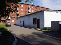 Novokuznetsk, Lenin st, house 74А. office building