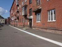 Novokuznetsk, Lenin st, house 74. Apartment house