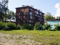 Novokuznetsk, Lenin st, house 76. Apartment house