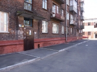 Novokuznetsk, Lenin st, house 76. Apartment house