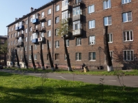 Novokuznetsk, Lenin st, house 79. Apartment house