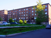 Novokuznetsk, Lenin st, house 79. Apartment house