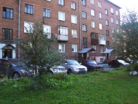 Novokuznetsk, Lenin st, house 79. Apartment house