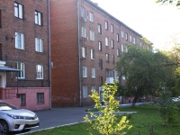 Novokuznetsk, Lenin st, house 79. Apartment house