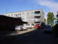 Novokuznetsk, Lenin st, house 80. Apartment house