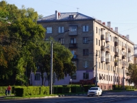 Novokuznetsk, Lenin st, house 81. Apartment house