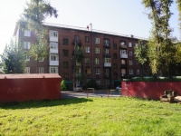 Novokuznetsk, Lenin st, house 81. Apartment house