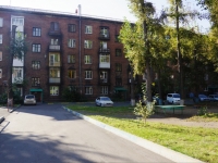 Novokuznetsk, Lenin st, house 81. Apartment house