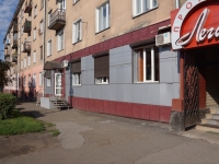 Novokuznetsk, Lenin st, 房屋 81. 公寓楼