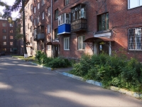 Novokuznetsk, Lenin st, house 83. Apartment house