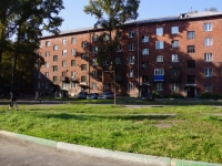 Novokuznetsk, Lenin st, house 83. Apartment house