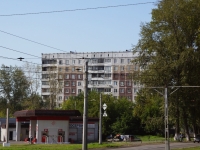 Novokuznetsk, Lenin st, house 84. Apartment house