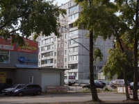 Novokuznetsk, Lenin st, house 84. Apartment house