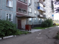 Novokuznetsk, Lenin st, house 84. Apartment house