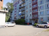 Novokuznetsk, Lenin st, house 84. Apartment house