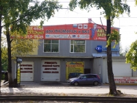 Novokuznetsk, Lenin st, house 86. multi-purpose building