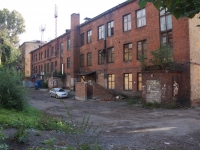 Novokuznetsk, Lenin st, house 87. office building