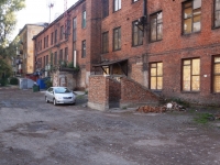 Novokuznetsk, Lenin st, house 87. office building