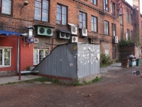 Novokuznetsk, Lenin st, house 87. office building