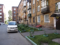 Novokuznetsk, Lenin st, 房屋 89. 公寓楼